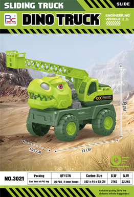 Dinosaur Sliding Engineering Vehicle