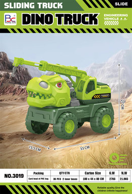 Dinosaur Sliding Engineering Vehicle