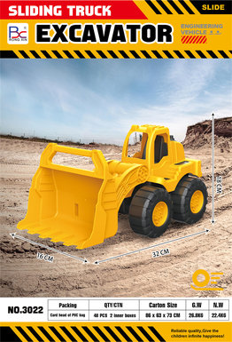 Sliding engineering vehicle
