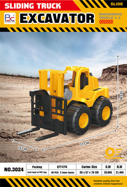 Sliding engineering vehicle