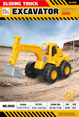 Sliding engineering vehicle
