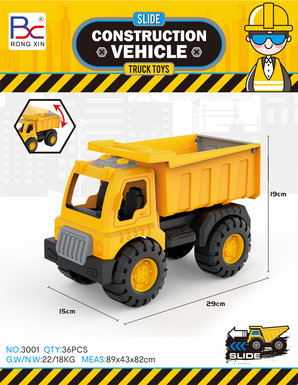 Sliding engineering vehicle
