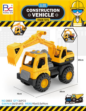 Sliding engineering vehicle