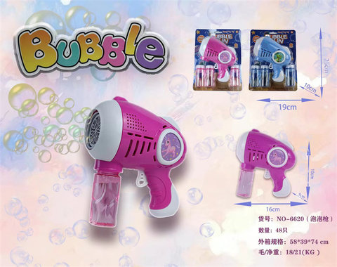 Bubble gun toy