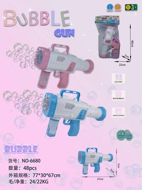 Bubble gun toy