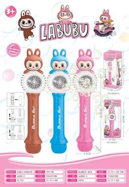 Bubble stick