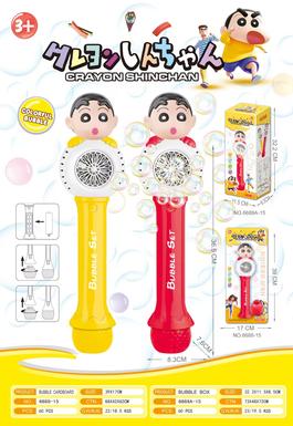 bubble wand