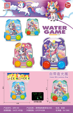 Luminoustransparentunicornbackpackwaterdispenser