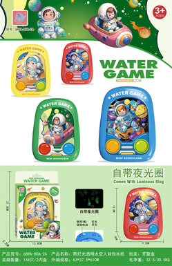 Luminoustransparentastronautbackpackwatermachinewithlights