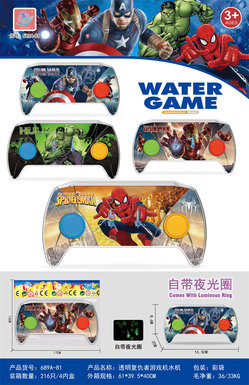 LuminousTransparentAvengersGameConsoleWaterMachine