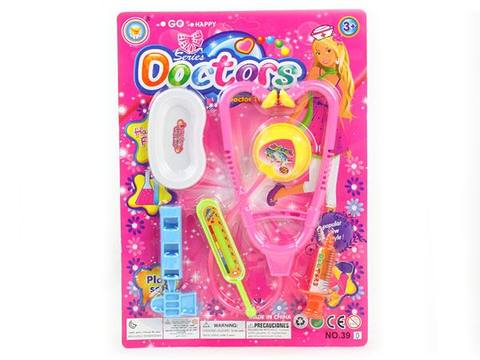 Medicalequipment