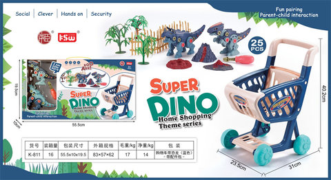 Shoppingcartwithdinosaur