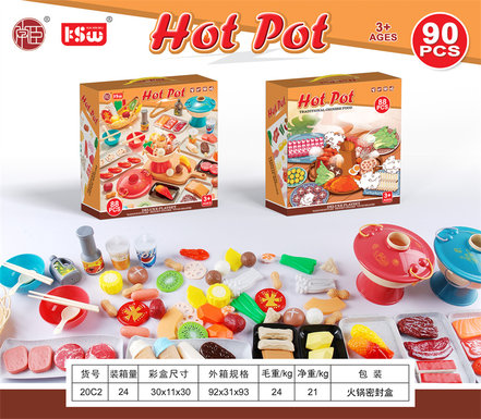 PengpaiHotPotHomeCookingSetof90Pieces