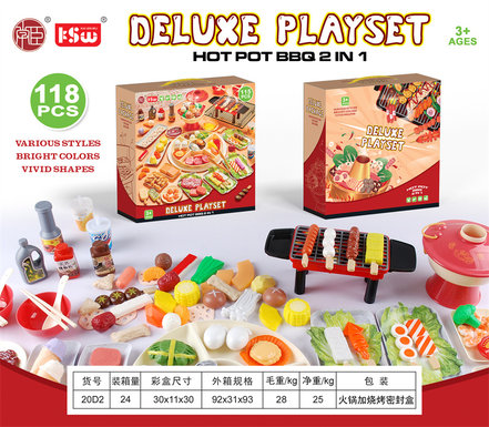 LuxuryFireRoastTwoEatsHome118PieceSet