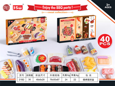 HappyBBQParty40pieceset