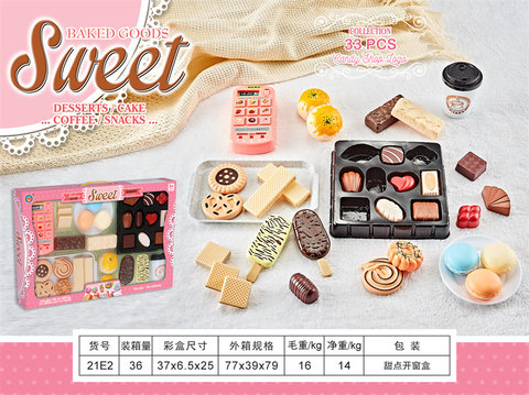 33piecedessertset