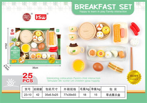 breakfast