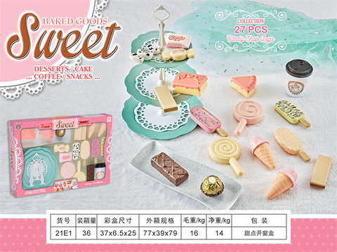 27piecedessertset