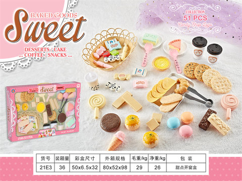 51piecedessertset