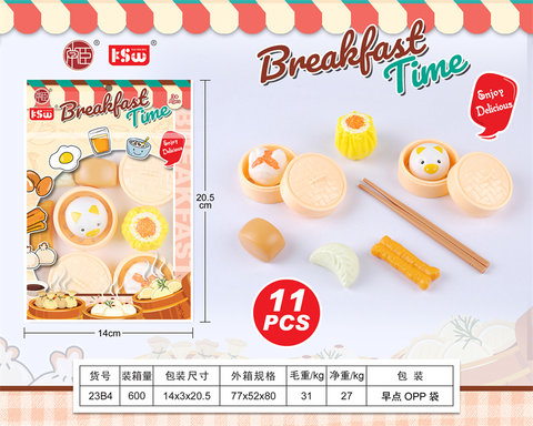 breakfast
