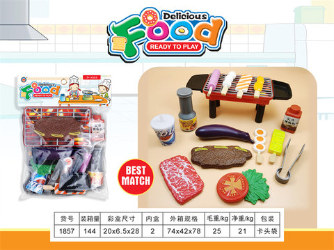 BarbecueSeries
