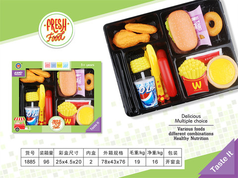Foodbento