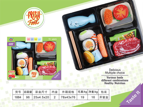 Foodbento
