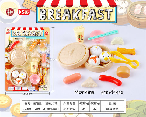breakfast