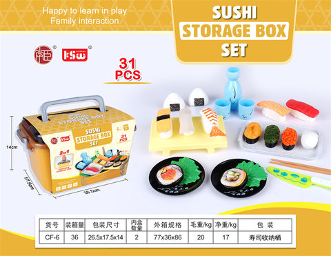 sushi