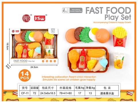 Fastfood