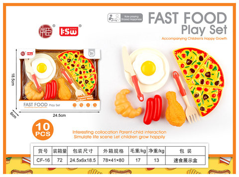 Fastfood