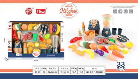 33piecesetofairfryerjuicer(nonelectrified)