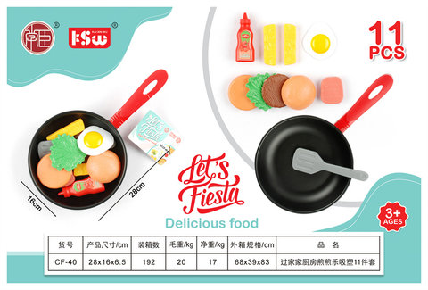 KitchenFryFry11PieceSet