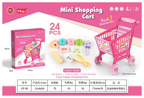 Smallshoppingcartwithdessertsetof24pieces