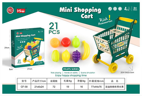Smallshoppingcartwith21piecesoffruitset