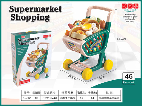 46piecesetwithbreakfastinshoppingcart
