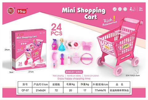 Smallshoppingcartwithaccessories24pieceset