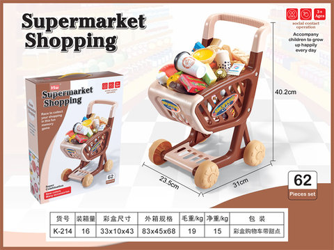 62piecesetofcandyinshoppingcart