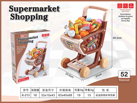 52piecesetofWesterncuisineinshoppingcart