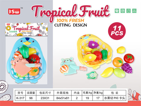 9pcsoffruits