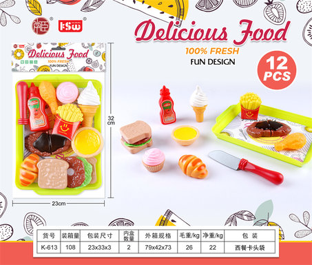 Western-stylefood