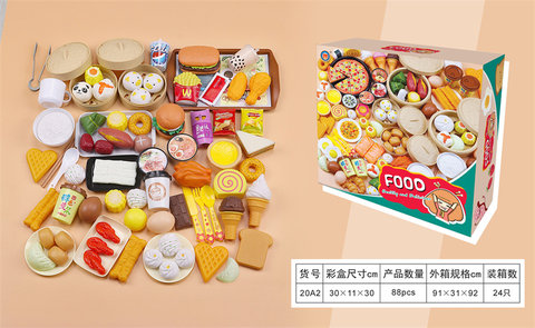 ExquisitesoftQChinesestylehousesetof8pieces