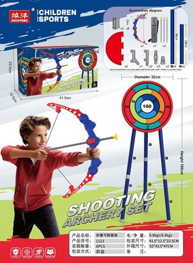 Folding bow and arrow set sports toys