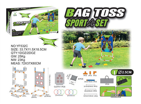 Two-in-one vertical sandbag board ferrule sports toy