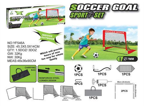 Glass fiber football gate sports toy