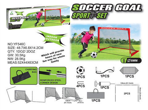 Glass fiber football gate sports toy