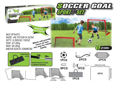 Glass fiber double football gate sports toy