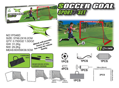 Glass fiber football gate sports toy