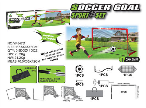 Glass fiber football gate sports toy