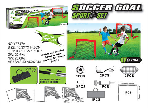 Glass fiber double football gate sports toy